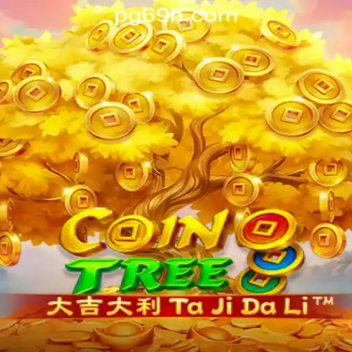 Exploring the Features and Excitement of CoinTree