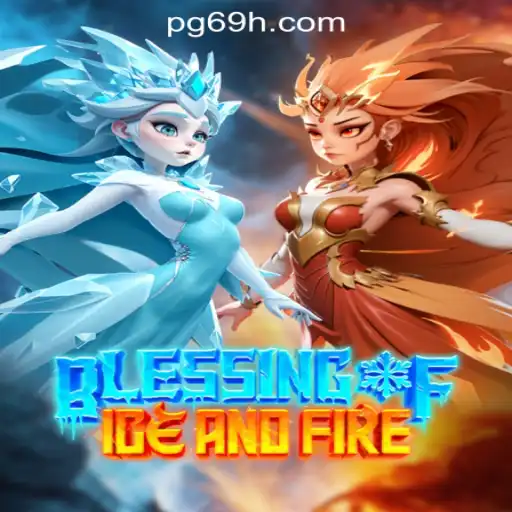 Exploring 'BlessingofIceandFire': A Thrilling Adventure Game