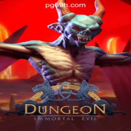 Exploring the World of Dungeon and Understanding Its Intricacies