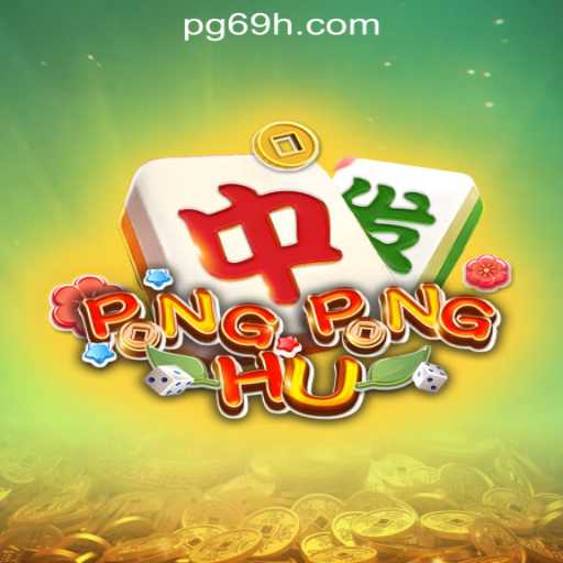 Exploring the Thrills of PONGPONGHU: A Comprehensive Guide
