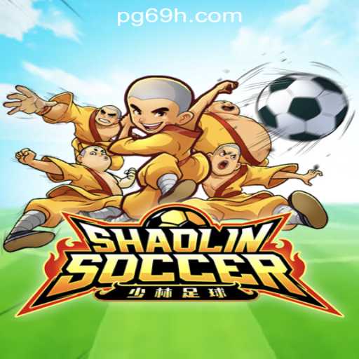 Shaolin Soccer: The Ultimate Guide and Current Trends